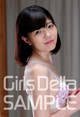 Mieko Honma - All Nakedgirls Images P17 No.367314
