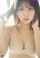 Maria Shimizu 清水麻璃亜, Weekly Playboy 2022 No.49 (週刊プレイボーイ 2022年49号) P1 No.4297a2