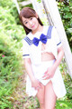 Marina Shiraishi 白石茉莉奈, 写真集 「Sequence Number 14」 Set.01 P20 No.750987
