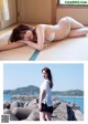 Airi Furuta 古田愛理, Weekly Playboy 2019 No.35 (週刊プレイボーイ 2019年35号) P3 No.fac5cd