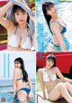 Miyuka Minami 南みゆか, Young Magazine Gekkan 2022 No.17 (月刊ヤングマガジン 2022年17号) P2 No.1a9953