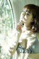 Yumi Sugimoto - Wetandpuffy Chubbyebony Posing P4 No.3f69b1