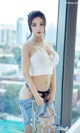 UGIRLS - Ai You Wu App No.1350: Model Jin Zi Xin (金 梓 馨) (35 photos) P2 No.7647b3