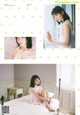 Seina Fukuoka 福岡聖菜, ENTAME 2019.03 (月刊エンタメ 2019年3月号) P3 No.e35493