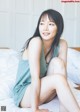 Riho Yoshioka 吉岡里帆, Weekly Playboy 2022 No.49 (週刊プレイボーイ 2022年49号) P3 No.b44de3