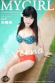MyGirl Vol.045: Verna Model (刘雪 妮) (67 photos) P5 No.214c3a