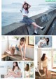 Yura Hirano 平野夢来, Weekly Playboy 2021 No.25 (週刊プレイボーイ 2021年25号) P5 No.b8d9a0