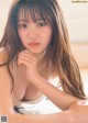 Yura Hirano 平野夢来, Weekly Playboy 2021 No.25 (週刊プレイボーイ 2021年25号) P1 No.e4870e