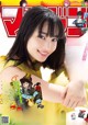 Suzu Hirose 広瀬すず, Shonen Magazine 2019 No.17 (少年マガジン 2019年17号) P8 No.3b0a4c