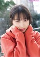 Suzu Hirose 広瀬すず, Shonen Magazine 2019 No.17 (少年マガジン 2019年17号) P1 No.7b8fa3