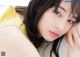 Suzu Hirose 広瀬すず, Shonen Magazine 2019 No.17 (少年マガジン 2019年17号) P8 No.2e883b