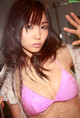 Risa Yoshiki - Dowunlod Xx Picture P6 No.7d2bff