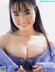 Serika Gunji 郡司芹香, FRIDAY 2019.11.08 (フライデー 2019年11月08日号) P5 No.3ea1fa