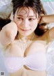 Risa Yukihira 雪平莉左, Weekly Playboy 2023 No.03-04 (週刊プレイボーイ 2023年3-4号) P10 No.5ec26d Image No. 11