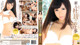 Yui Shimazaki - Bloom Teen Nacked P8 No.8f8683
