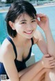 Minami Yamada 山田南美, Young Jump 2019 No.08 (ヤングジャンプ 2019年8号) P1 No.3c5595 Image No. 11