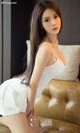 UGIRLS - Ai You Wu App No.1071: Model Jin Jia Jia (金佳佳) (35 photos) P16 No.6f442d
