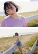Mirai Utsunomiya 宇都宮未来, B.L.T.デジタル写真集 「Future Girl」 Set.02 P12 No.86ab99