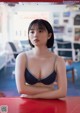 Mirai Utsunomiya 宇都宮未来, B.L.T.デジタル写真集 「Future Girl」 Set.02 P2 No.605b66