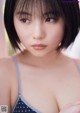 Mirai Utsunomiya 宇都宮未来, B.L.T.デジタル写真集 「Future Girl」 Set.02 P22 No.605b66