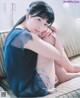 Momoko Ozono 大園桃子, BOMB! 2019.12 (ボム 2019年12月号) P7 No.3380fc