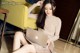 KelaGirls 2017-02-18: Model Jiang Qin (江 琴) (28 photos) P12 No.d3f3f4