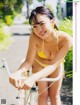 Himeka Yamamoto 山本姫香, Platinum FLASH 2022 Vol.20 (プラチナフラッシュ 2022 Vol.20) P4 No.07f40b