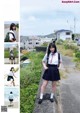 Aika Sawaguchi 沢口愛華, Flash スペシャルグラビアBEST 2020年7月25日増刊号 P7 No.b845ef