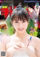 Maria Makino 牧野真莉愛, Shonen Champion 2019 No.46 (少年チャンピオン 2019年46号) P15 No.c552f8