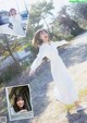 Mio Kudo 工藤美桜, 別冊SPA! 旬撮GIRL 2022 Vol.11 P7 No.c761c1