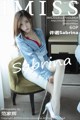 IMISS Vol.424: Sabrina (许诺) (61 pictures) P16 No.5496e2