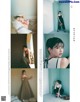 Risa Watanabe 渡邉理佐, Non-no Magazine 2020.09 P4 No.23e159