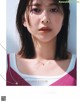 Risa Watanabe 渡邉理佐, Non-no Magazine 2020.09 P6 No.4b97a2