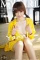MyGirl Vol.095: Model Yanni (王馨瑶) (61 photos) P10 No.7ff866
