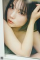 Mirai Utsunomiya 宇都宮未来, Weekly Playboy 2023 No.03-04 (週刊プレイボーイ 2023年3-4号) P2 No.29a075