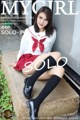 MyGirl Vol.341: Model SOLO-尹菲 (45 pictures) P27 No.d1d2a9
