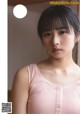 Hinano Kamimura 上村ひなの, Shonen Sunday 2022 No.28 (週刊少年サンデー 2022年28号) P1 No.cd9549