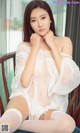 UGIRLS - Ai You Wu App No.828: Model Qian Xiao Tong (芊 小童) (40 photos) P29 No.272ecd