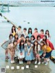 Hinatazaka46 日向坂46, FLASH 2019.10.08 (フラッシュ 2019年10月8日号) P6 No.760bb5 Image No. 7