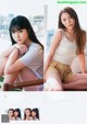 Hinata Sato 佐藤日向, Asami Tano 田野アサミ, Young Jump 2020 No.03 (ヤングジャンプ 2020年03号) P3 No.8e5d3d Image No. 5