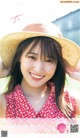 Yuuka Sugai 菅井友香, Young Jump 2022 No.50 (ヤングジャンプ 2022年50号) P1 No.98823f