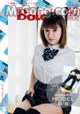 BoLoli 2016-11-28 Vol.007: Model Aojiao Meng Meng (K8 傲 娇 萌萌 Vivian) (47 photos) P1 No.71b183