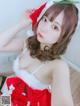 [Fantia] Tomiko (とみこ): とみこサンタから自撮りのお届け🎅🏽🎄動画もあるよ (71 photos) P61 No.b6aae6