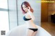 SLADY 2017-05-25 No.001: Model Ni Xiao Yao (妮 小妖) (60 photos) P39 No.bce5c3