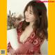 LEEHEE EXPRESS - LERB-018: G.su (41 photos) P40 No.8fc250