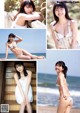 Sarara Saito 斎藤さらら, Young Magazine 2021 No.20 (ヤングマガジン 2021年20号) P2 No.3e33b5 Image No. 9