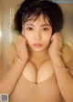 Kaoru Yasui 安位薫, Weekly Playboy 2018 No.51 (週刊プレイボーイ 2018年51号) P3 No.01f96e Image No. 7