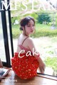 MFStar Vol.177: Model Xu Cake (徐 cake) (31 photos) P12 No.7654cf