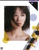 Mizuki Yamashita 山下美月, CanCam Magazine 2021.06 P2 No.b344b4