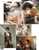 Yumi Asahina 朝比奈祐未, Shukan Jitsuwa 2019.10.31 (週刊実話 2019年10月31日号) P4 No.9537d5 Image No. 7